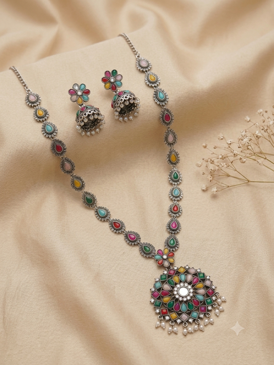 Oxidised Multi Set